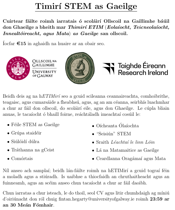 Fógra earcaíochta ETIMirí 2026/27